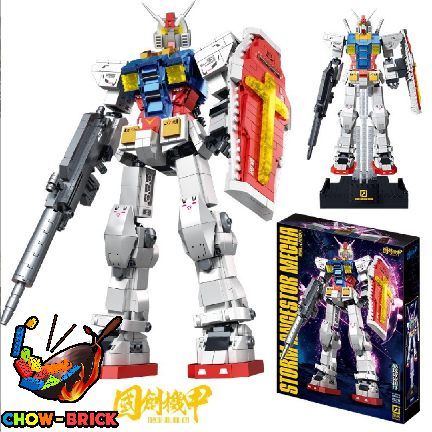 ロボット GUNDAM STORMBRINGER RX-78-2SB1 Premium BANDAI MG 1/100 RX-78TB-4[PF] GUNDAM STORMBRINGER