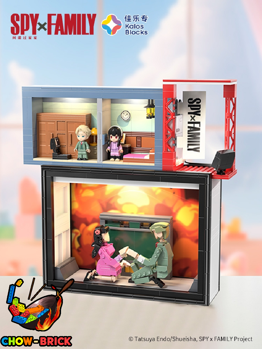 Kalos Blocks 33003 SPY×FAMILY Courtship Moment w/ Lights