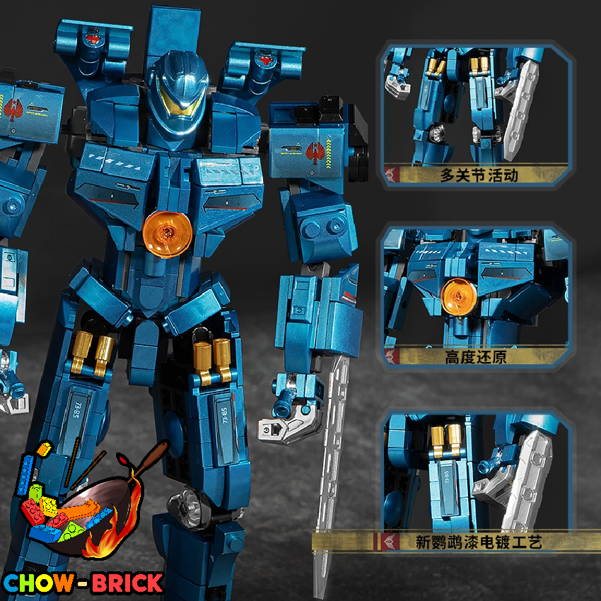 K Box 10313 Pacific Rim Official Licensed Jaeger Gipsy Danger Mark