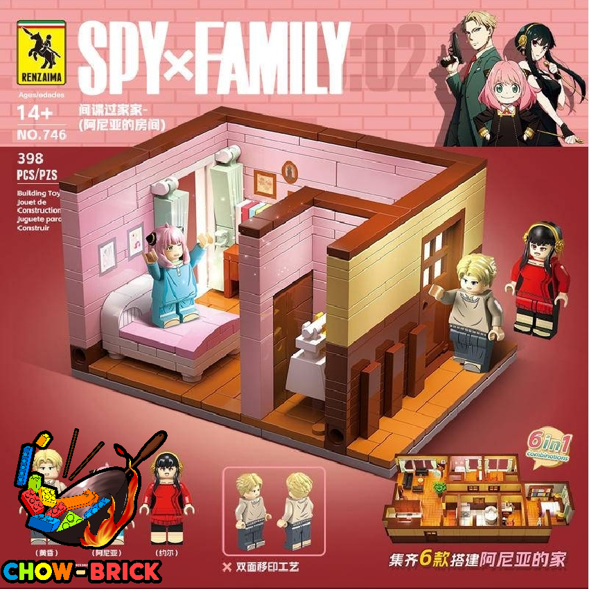 RENZAIMA 746 SPY×FAMILY Anya's Room - ChowBrick Store
