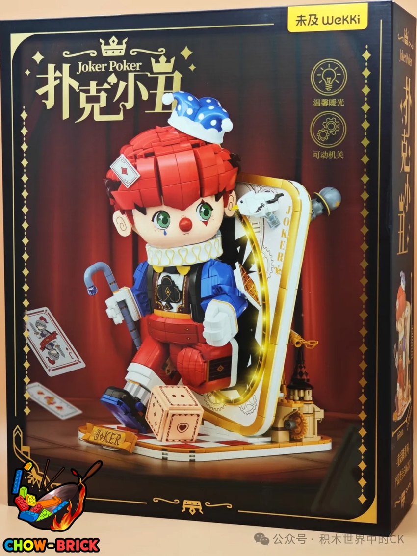 KINGS JAPAN×JOKERD Jhk2025-02 Kings Japan Jokerdriver Joker | eBay