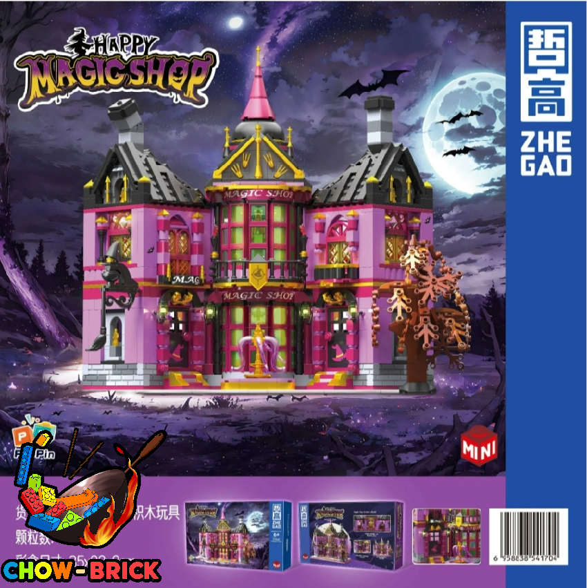 ZHEGAO 612020 Happy Magic Shop Modular Buildings - ChowBrick Store