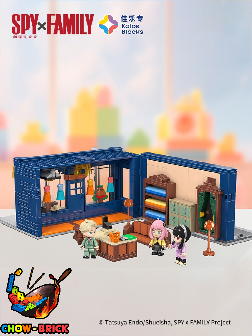 Kalos Blocks 33004 SPY×FAMILY Family Adventure Set - ChowBrick Store