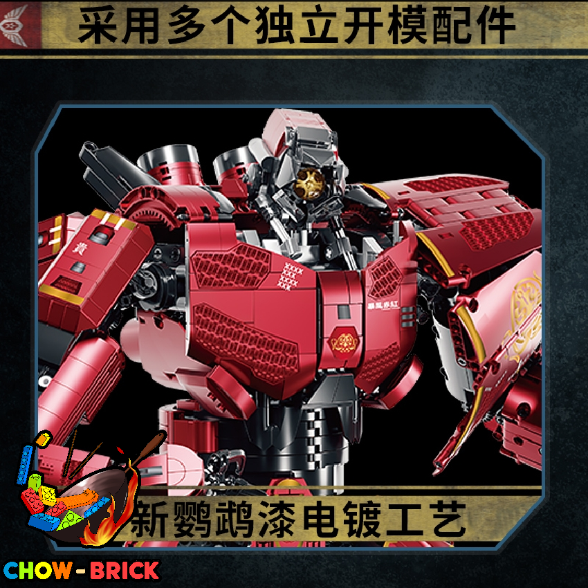 K Box V5018 Pacific Rim Official Licensed Jaeger Crimson Typhoon
