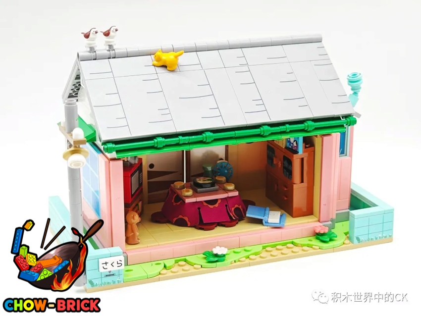 Wekki 516413 Chibi Maruko-Chan Living Room w/ Lights - ChowBrick Store