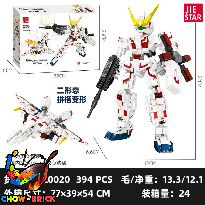 KAIKO×JIAN YE JIAN YE is Back For FW23, This Time an Homage to Japanese Hunters