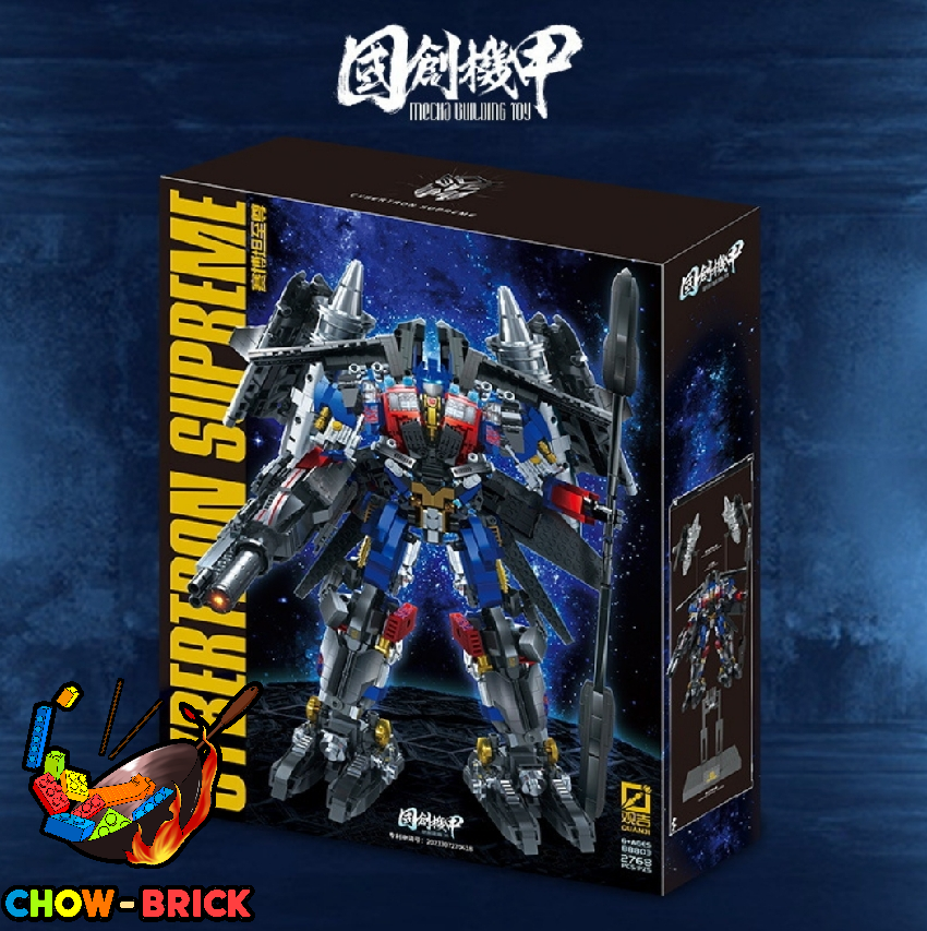 注意！訳ありSupreme Transformers Optimus Prime 61XbJBaAcrL._AC_UF1000,