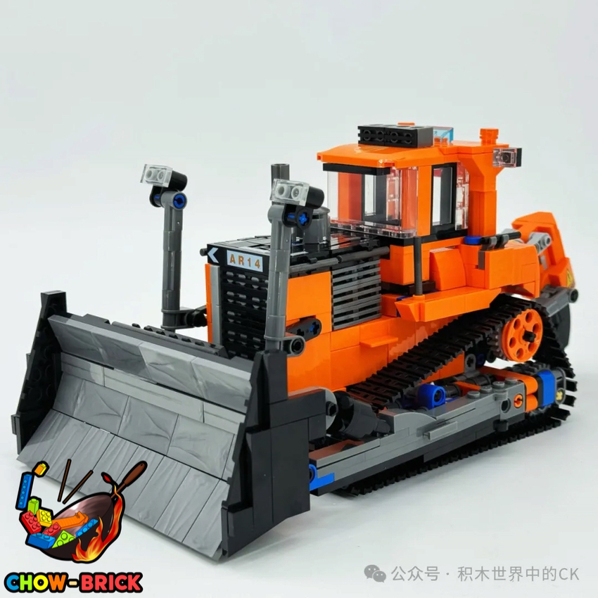 Jie Star 59231 Bulldozer - ChowBrick Store