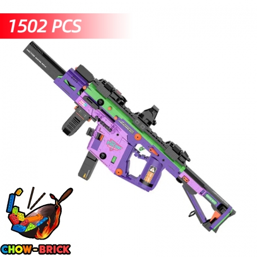 Brick Yes 2171 KSV Vector Blade of Nightmare - ChowBrick Store