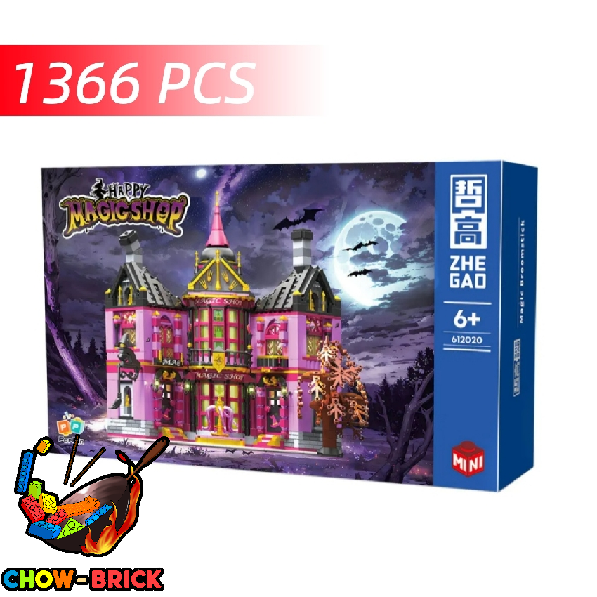 ZHEGAO 612020 Happy Magic Shop Modular Buildings - ChowBrick Store