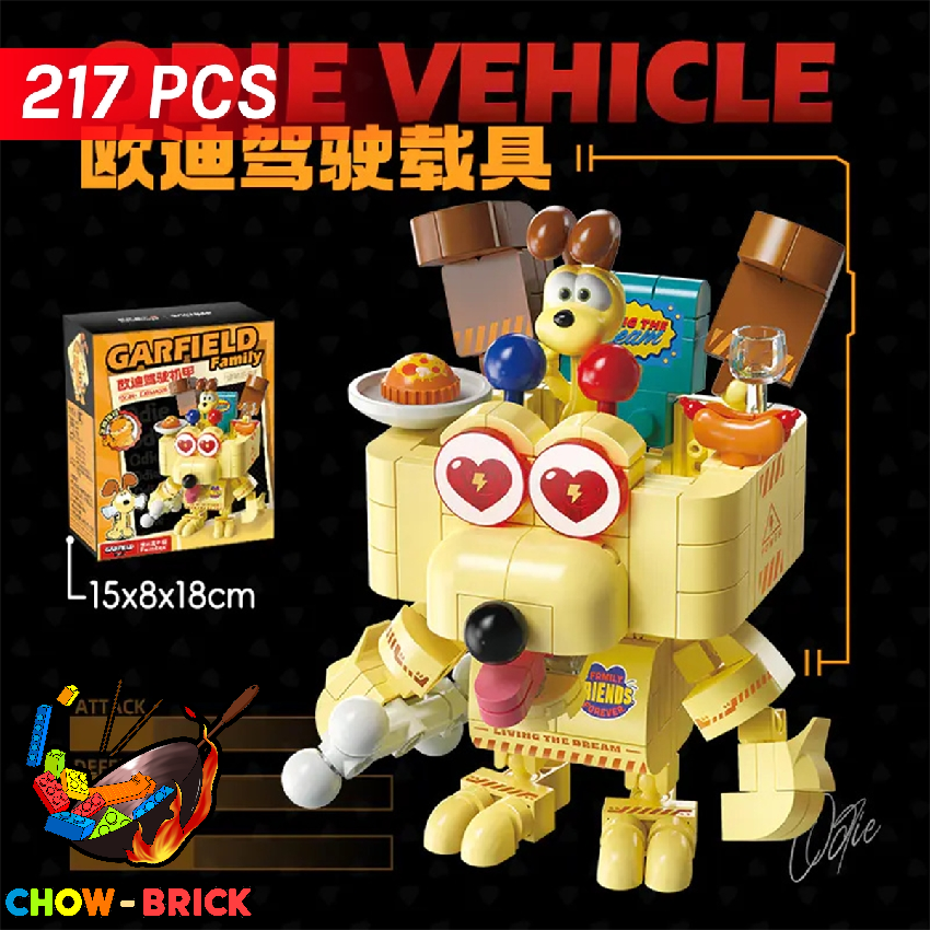 Feimibox S44028 Garfield Family: Oudi Driving Vehicle - ChowBrick