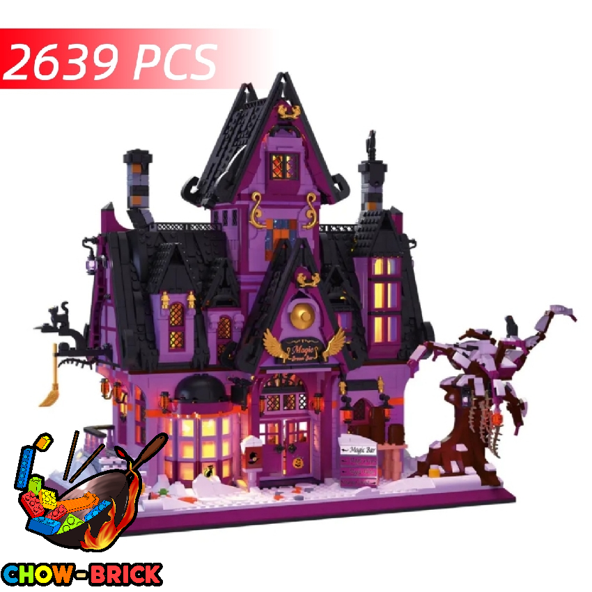 ZHEGAO 612019 Magic Broomstick Bar w/ Lights - ChowBrick Store