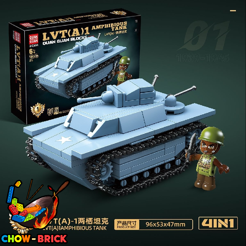 QUANGUAN 100294 Tank Assembly Set of 4 - ChowBrick Store