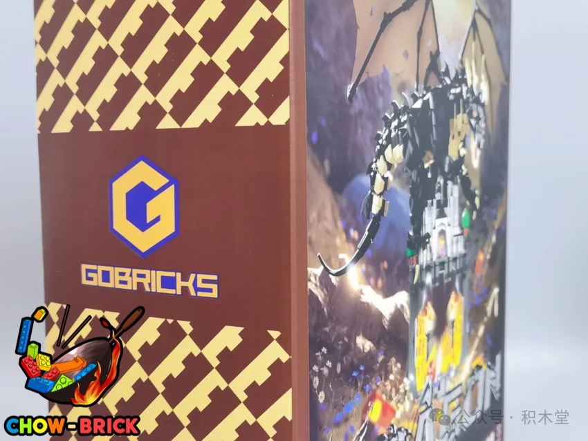 iambrick 30301 Dragon's Cryptic Cache w/ Lights - ChowBrick Store