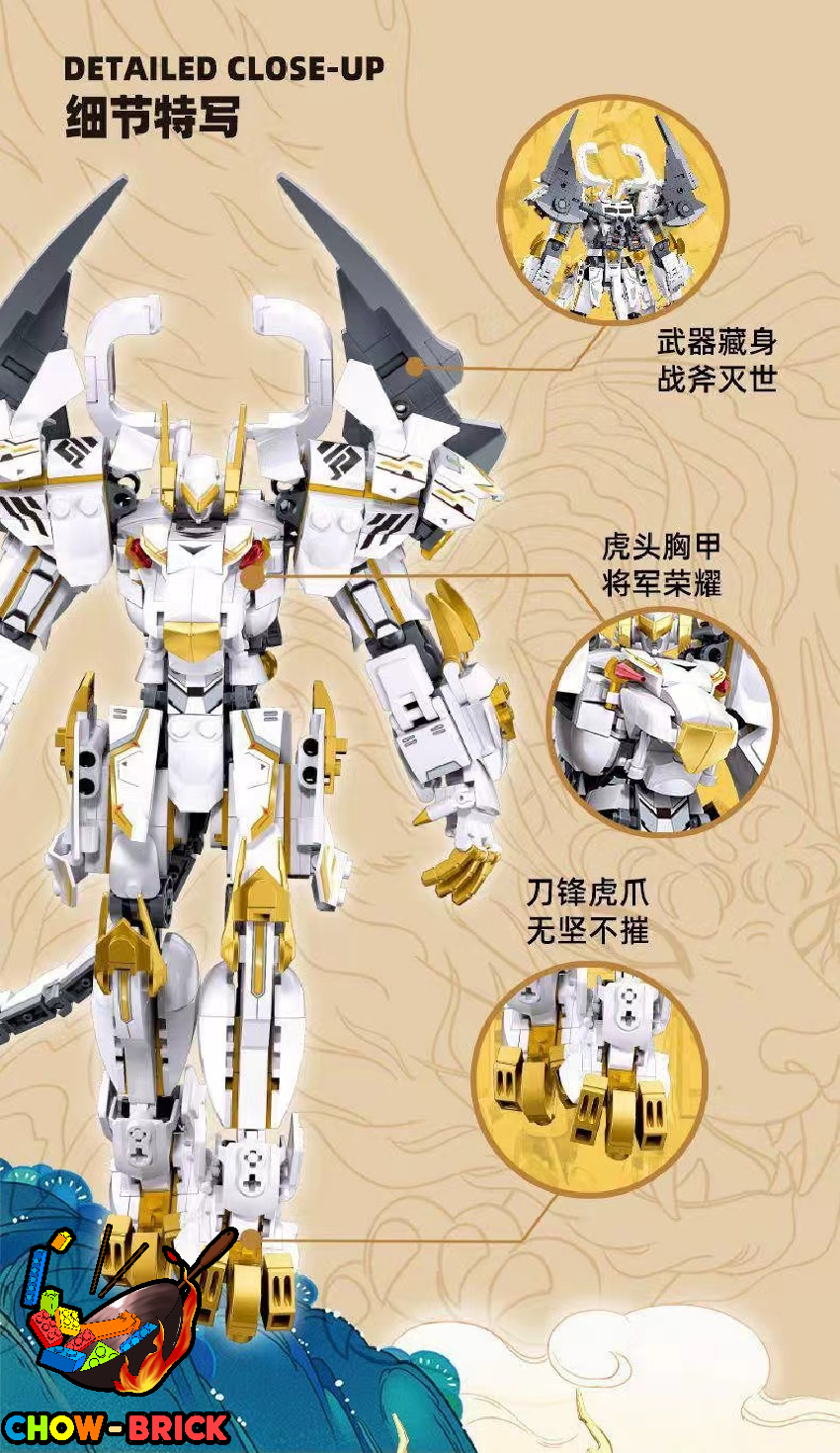 Sluban M38-B1236 Classic of Mountains and Seas Mecha The White