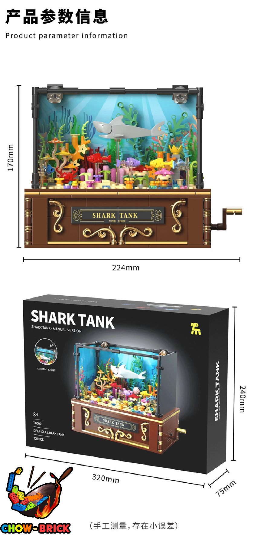 TuoMu T4002 Deep Sea Shark Tank w/ Lights - ChowBrick Store