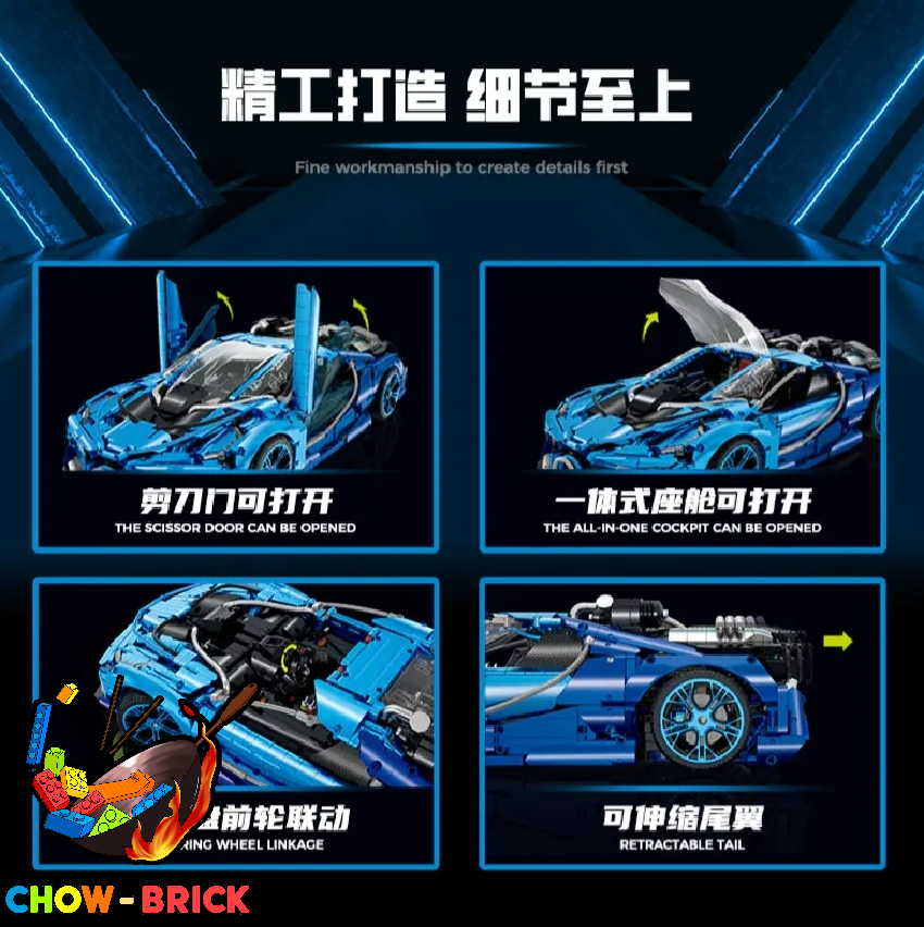 Guly 1/8 10613 Bugatti W16 Static Version - ChowBrick Store