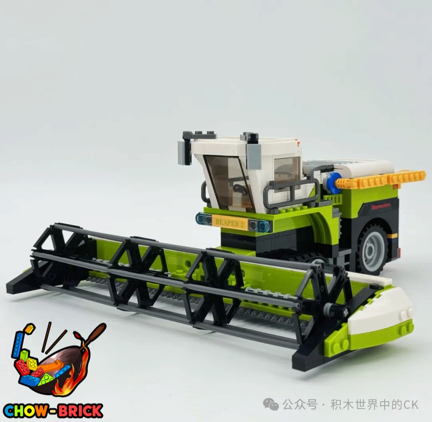 Jie Star 59230 Harvester - ChowBrick Store