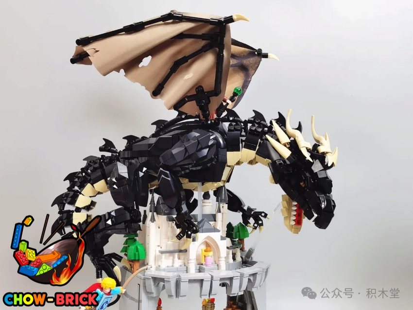 あいりん✨12点♡ iambrick 30301 Dragon's Cryptic Cache w/ Lights - ChowBrick Store