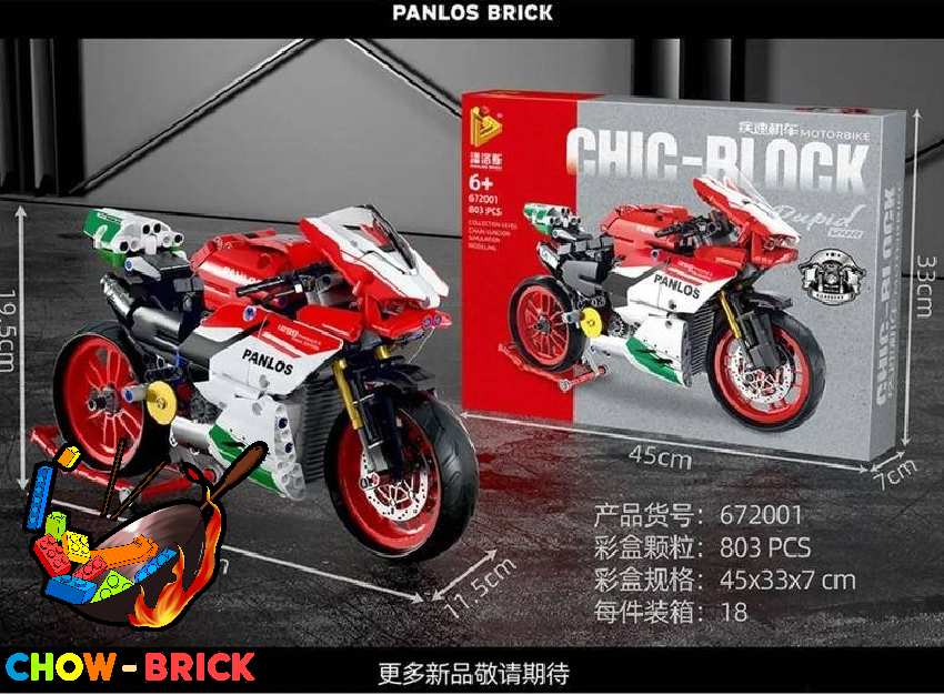 anlos Brick 672001 CHIC-Block Motorbike - ChowBrick Store