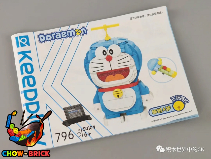 Dinosaur Diary Shinchan In Tamil New 2019 Dinosaur Doraemon New