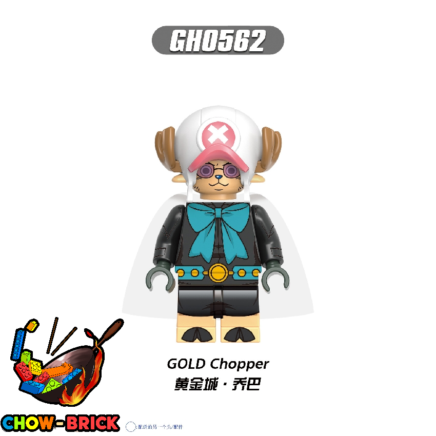【新品未使用】BABY-G x TONY TONY. CHOPPER BANDAI Figuarts ZERO ONE PIECE Tony Tony Chopper New World