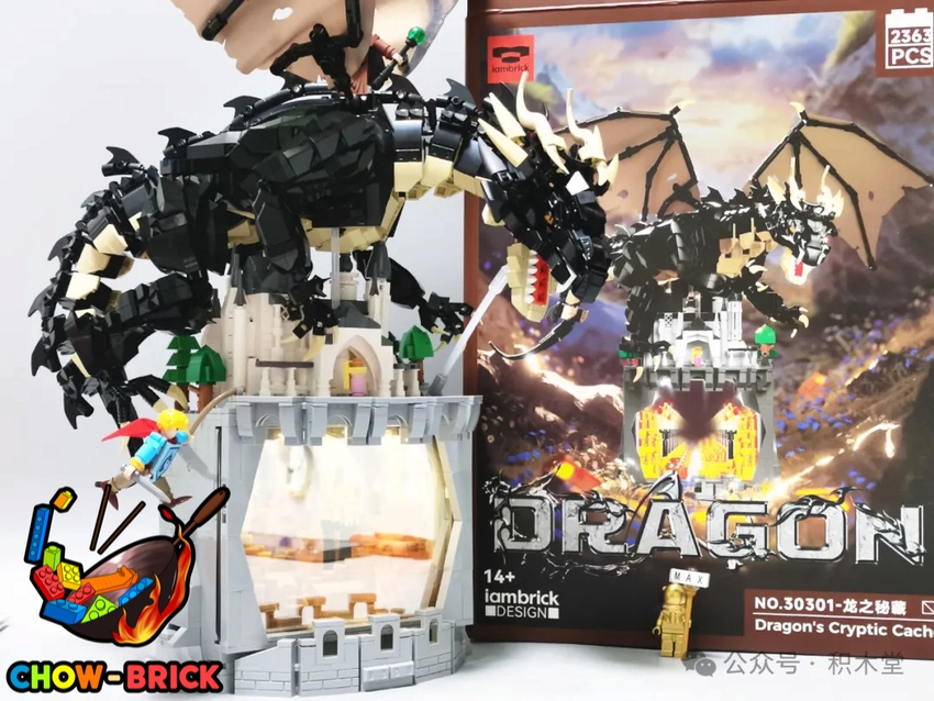 iambrick 30301 Dragon's Cryptic Cache w/ Lights - ChowBrick Store