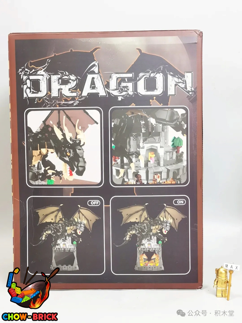 iambrick 30301 Dragon's Cryptic Cache w/ Lights - ChowBrick Store