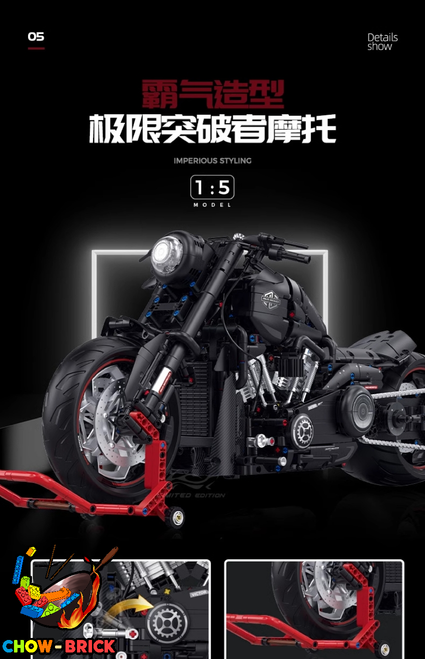 Guly 60521 1/5 Breaker Harley-Davidson Fat Boy - ChowBrick Store