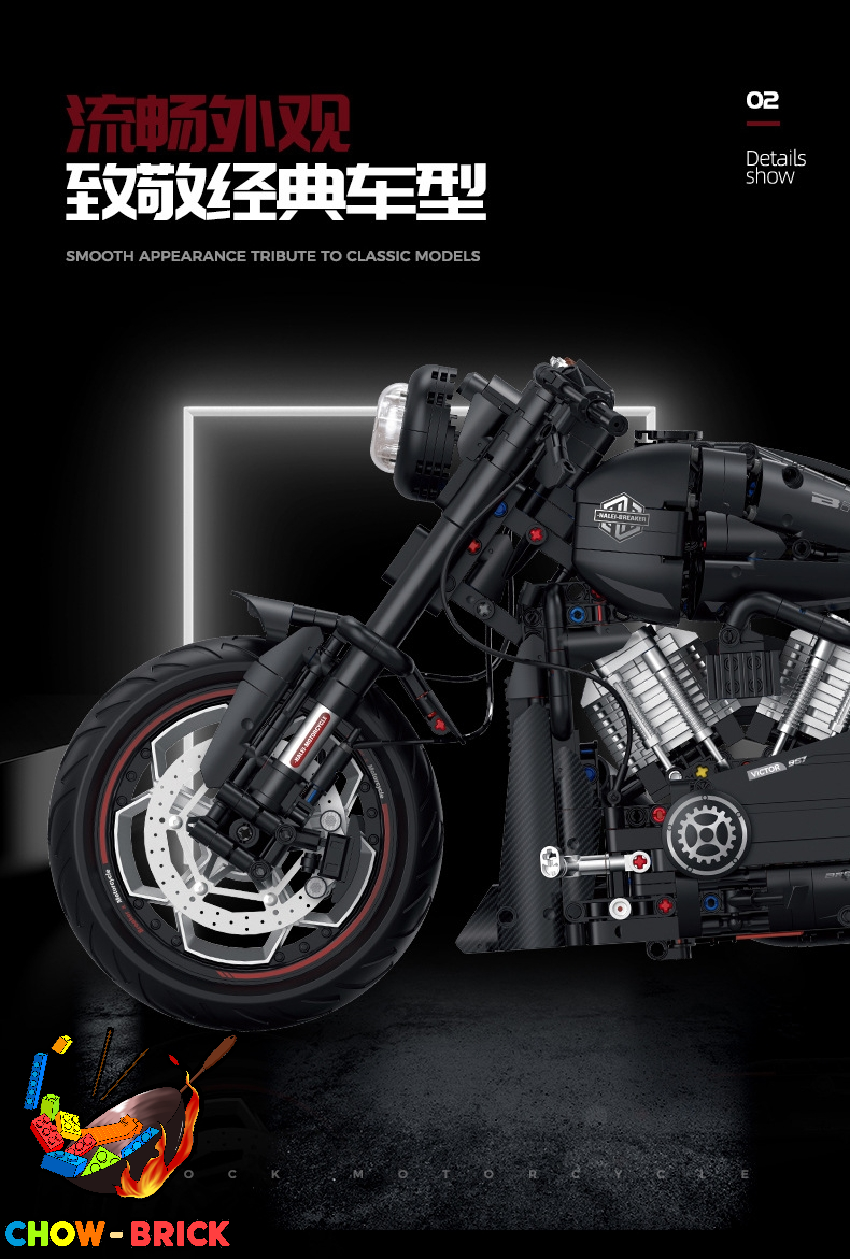 Guly 60521 1/5 Breaker Harley-Davidson Fat Boy - ChowBrick Store