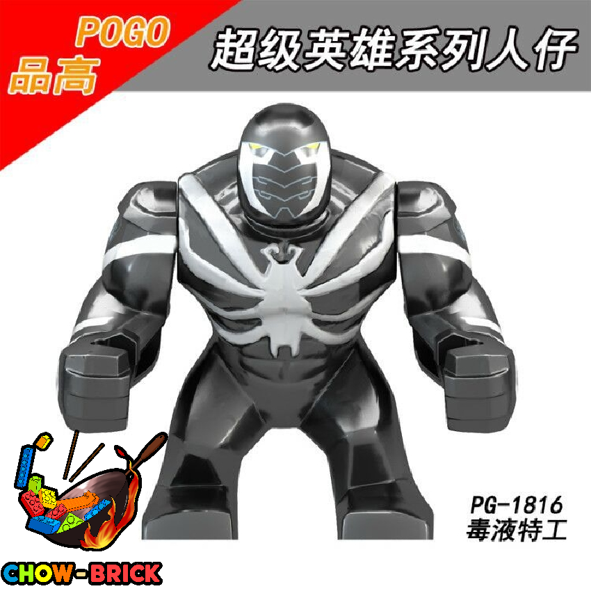 picone × marvel コラボ バレッタ付き SMサイズ d8252adc79.jpg