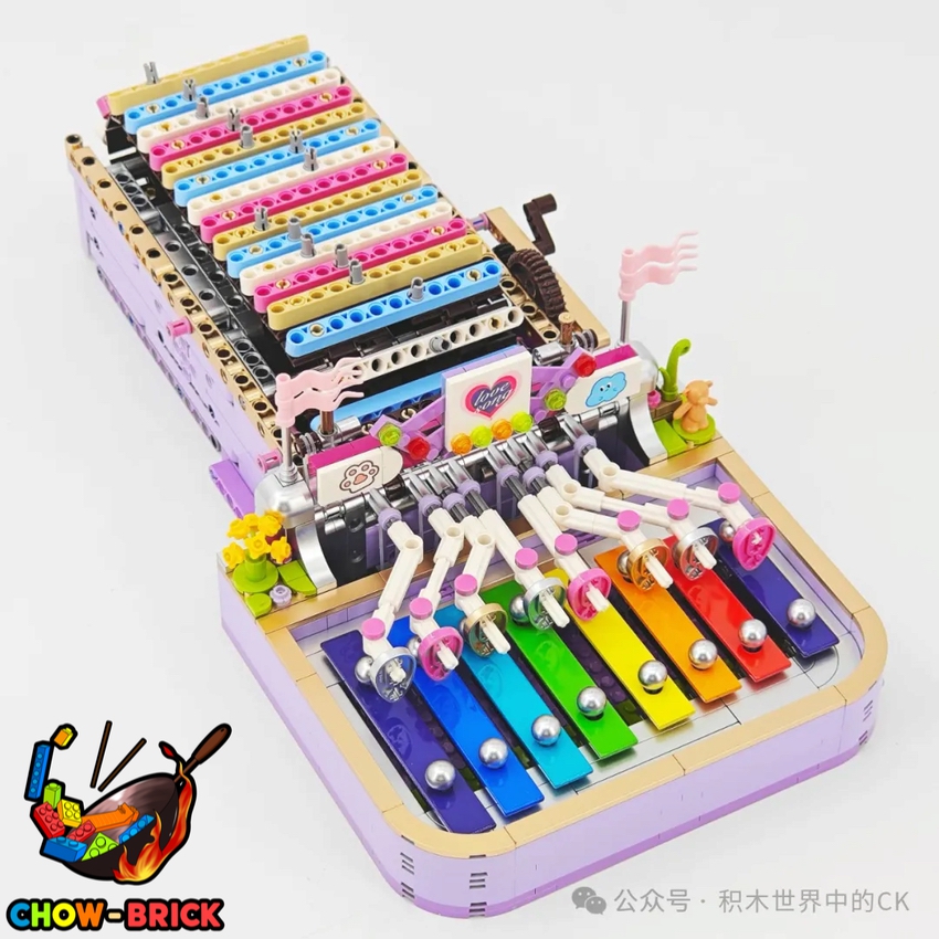 １着でも送料無料 ZHEGAO 991014 Fantasy Eight Tone Qin - ChowBrick Store ウェルカムボード