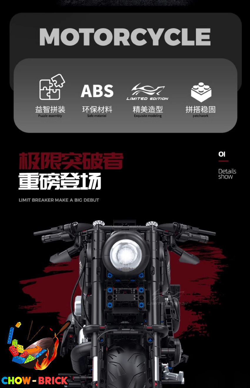 Guly 60521 1/5 Breaker Harley-Davidson Fat Boy - ChowBrick Store