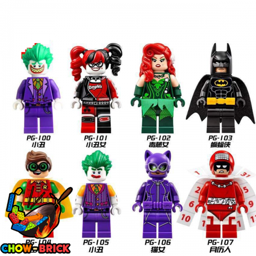 Pogo Dc Minifigure Buy Mega Man Star Force Rockman Game Anime