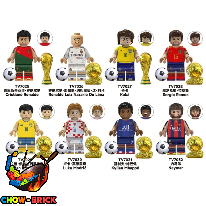 コリンシアン Elite ロナウド　マルディーニ　ストイチコフ　スーケル　4体 TV TV6504 Soccer Star Series Minifigures Set of 8 - ChowBrick Store