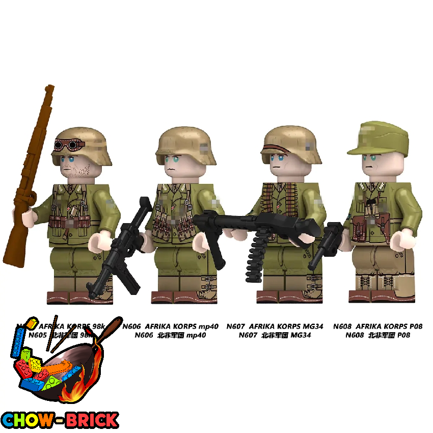 Yue Ruizhida N605-608 Afrika Korps Set of 4 - ChowBrick Store