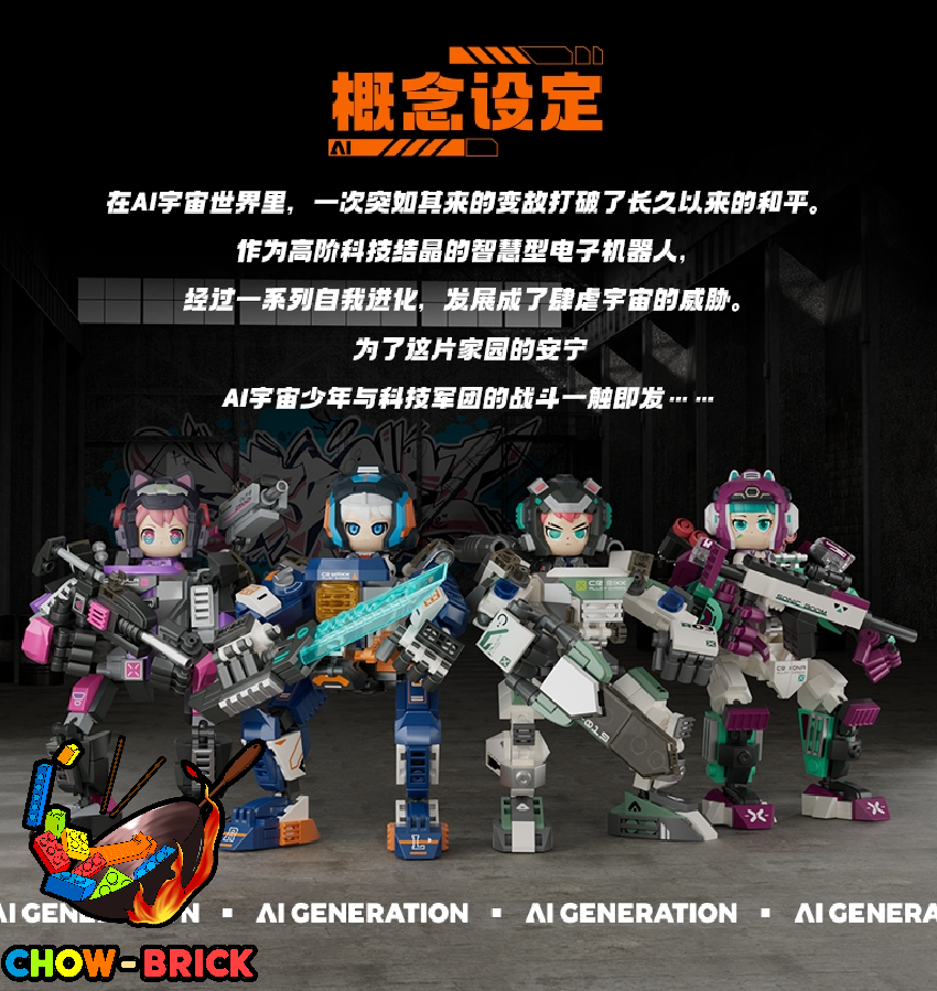 FUNIFY W9030 AI Generation MAXX, RIKK, XOAN, and YOLR Mecha set of