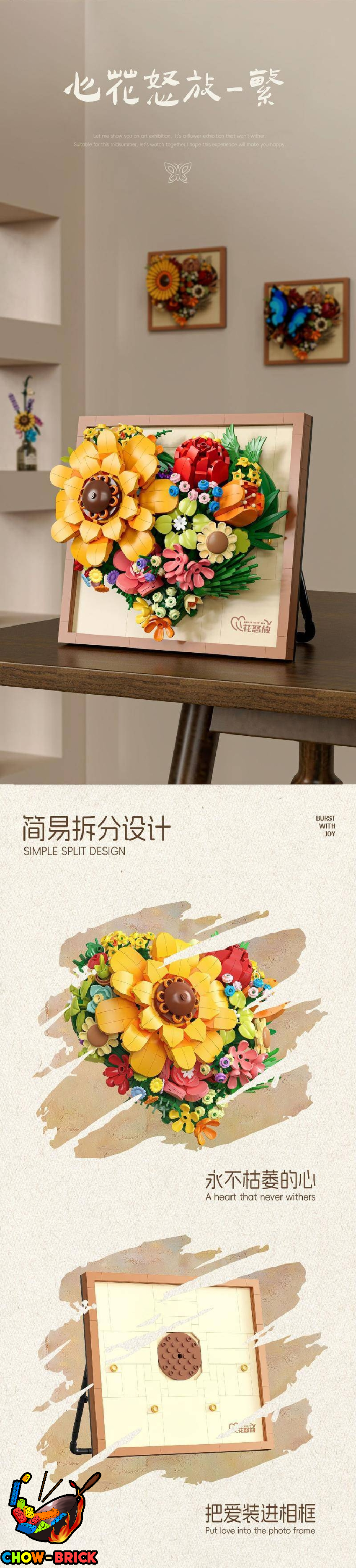 押し花額　Eternal Flower Artwork Brick Yes 2177 Eternal Flower Burst with Joy Flourish - ChowBrick