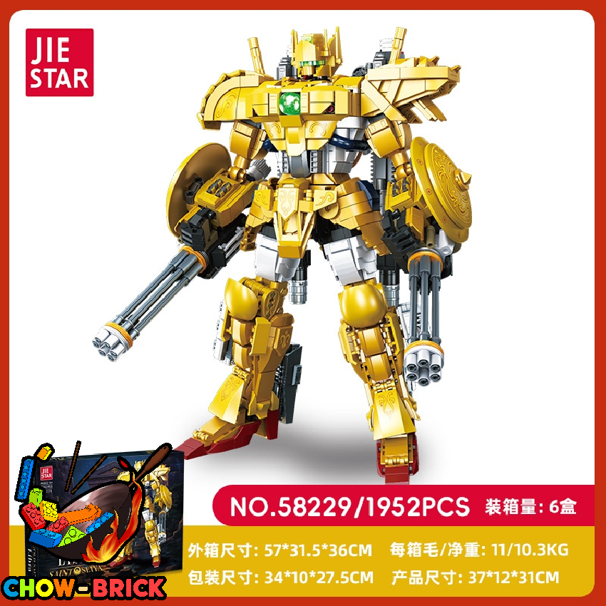 ジャイ子 9220219 Jiuwu Power Supply - Genuine VALVE SOLENOID for 330C LC JD