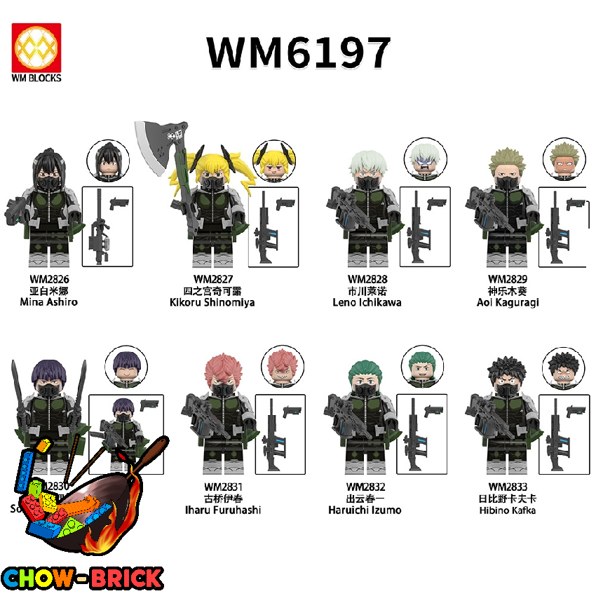ミヤマモンキチョウ「8♂6♀」バットマン WM Blocks WM6197 Kaiju No. 8 Set of 8 - ChowBrick Store