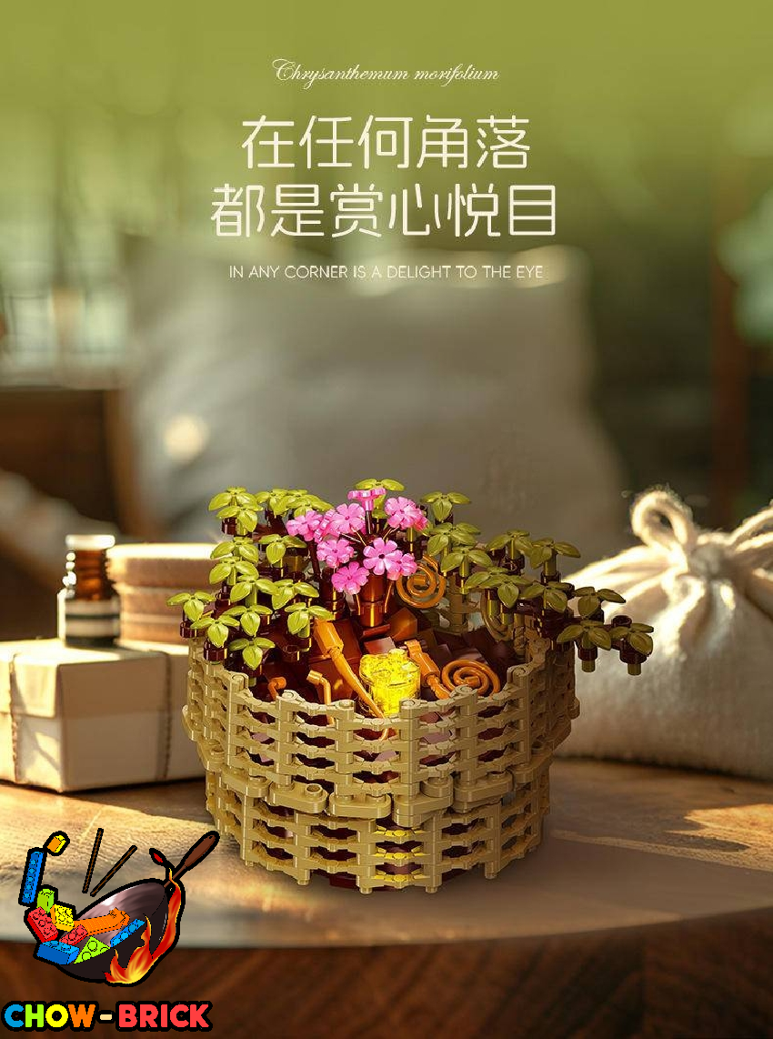 Jie Star JJ9109 Chrysanthemum Molifolium w/ Lights - ChowBrick Store