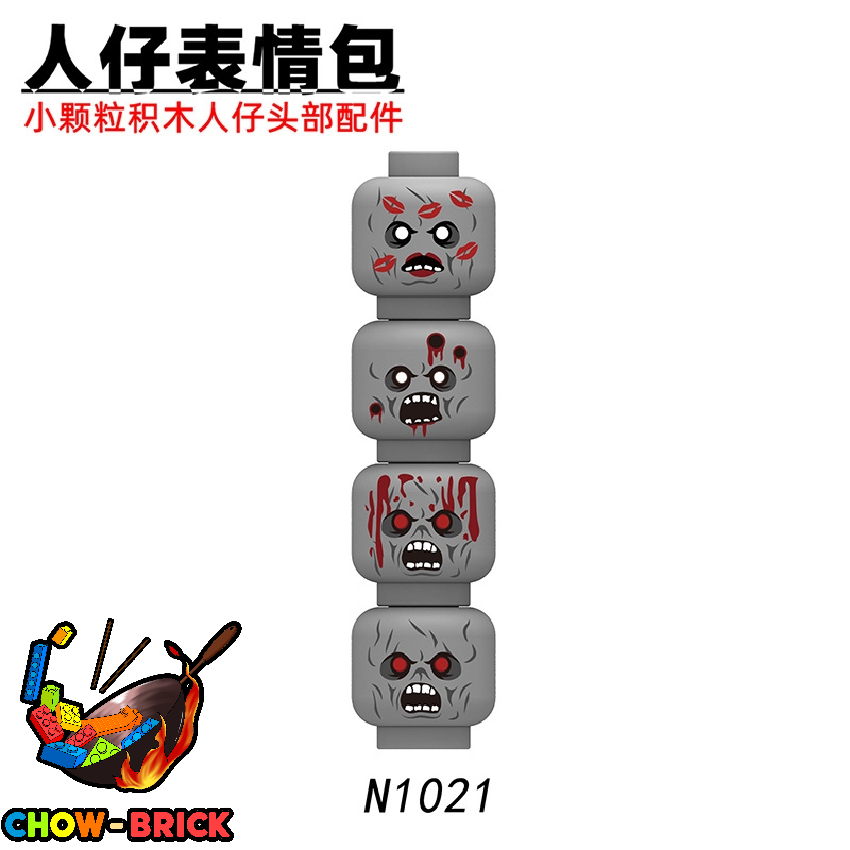 新着商品】ルリビオ ゾンビパック 90g × 2個