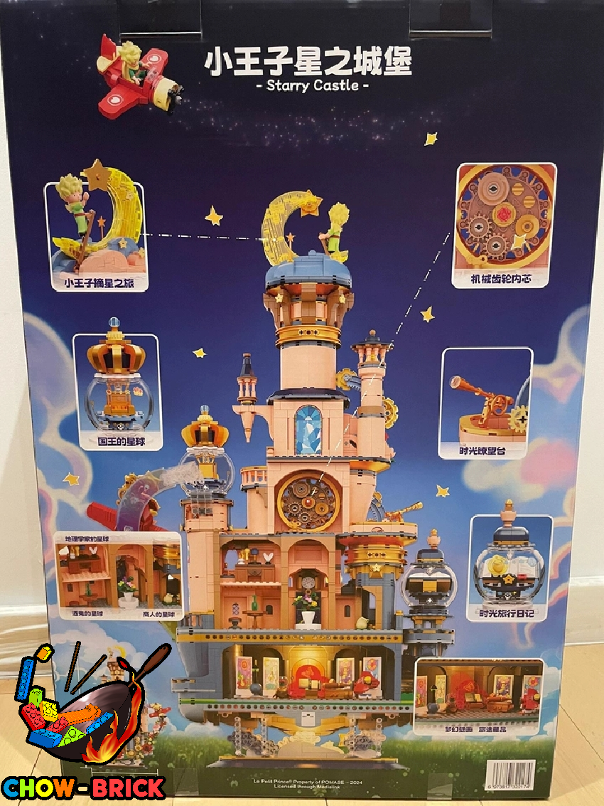 【BIG CASTLE】Zingy’s ジンギーズ 2冊 71GDhyf9dbL._AC_UF894,