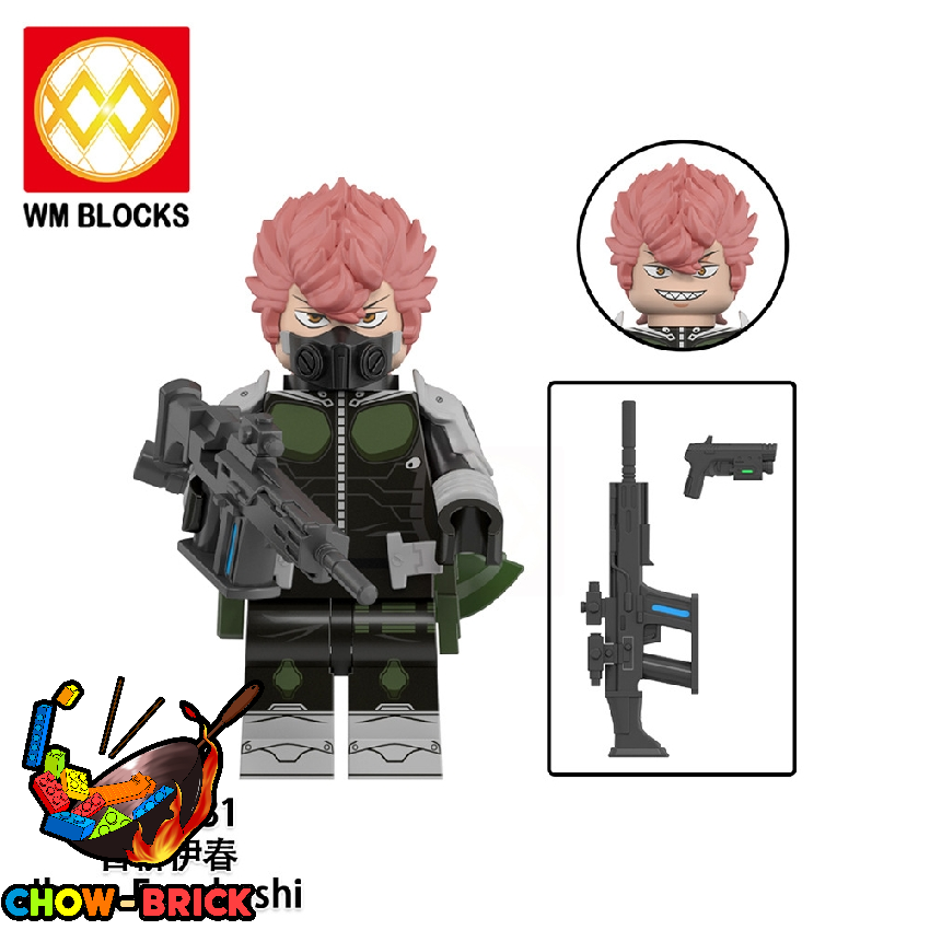 WM Blocks WM6197 Kaiju No. 8 Set of 8 - ChowBrick Store