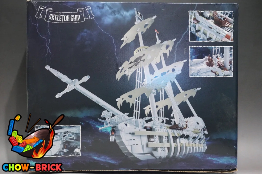Free Tribe 92208 Skeleton Ship - ChowBrick Store