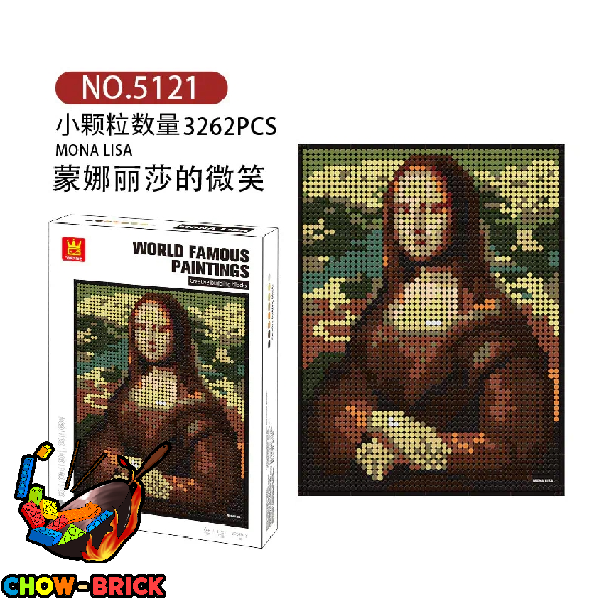 WANGE 5121 The Mona Lisa - ChowBrick Store