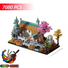 LHCX 827 The Lord of the Rings Rivendell Mini Bricks - ChowBrick Store