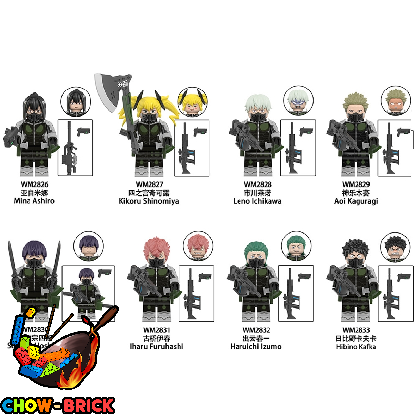 WM Blocks WM6197 Kaiju No. 8 Set of 8 - ChowBrick Store