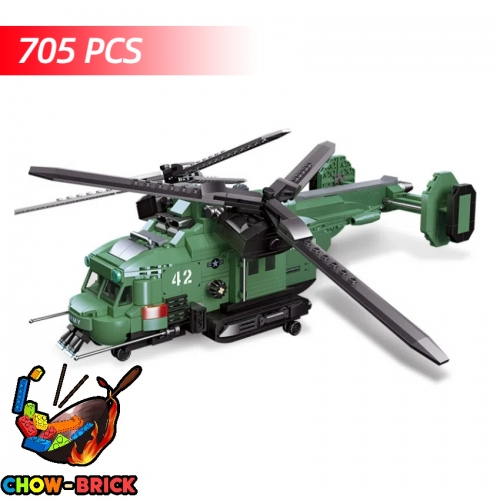 Jie Star 58008 Twin-Rotor Helicopter ChowBrick Store