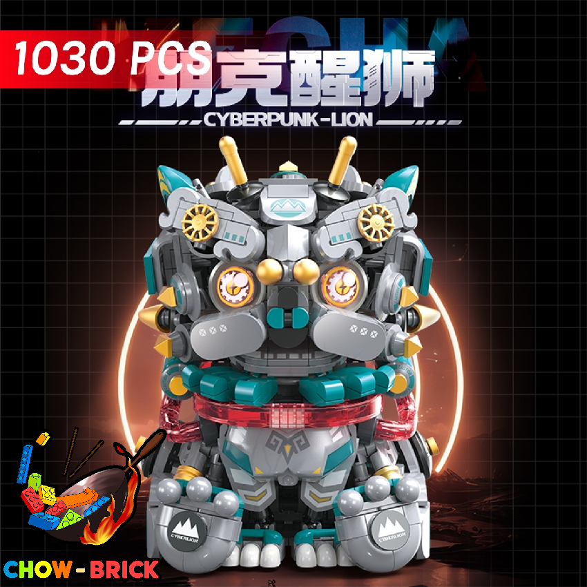Feimibox S44068 Cyberlion - ChowBrick Store